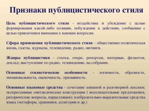 1.Что значит «выдающийся»? 2.Кто является выдающейся личностью? 3.Каких выдающихся личностей вы знае