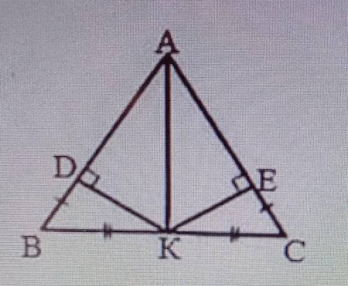 Дано: АВС ; BD = CE, BK = СКADK=AEK = 90°Доказать: АDК=АЕК​