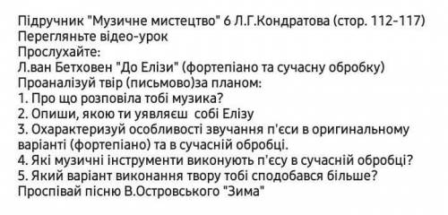 нужно очень буду вам очень благодарна​