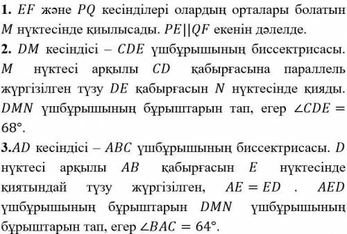 Я ВАС УМОЛЯЮ! МНЕ УЖЕ СЕГОДНЯ СДАВАТЬ! А У МЕНЯ НИЧЕГО НЕ ГОТОВО!