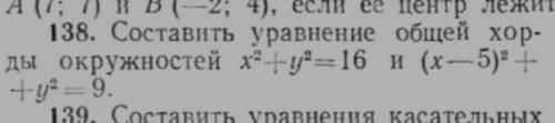 Ребята кто чем сможет, очень нужно, но ничего не понимаю в этой теме