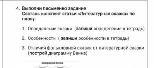 надежда на вас только правильно зделайте