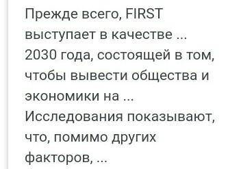 1. Переделай данные союзные предложения в бессоюзные (используй информацию слайдов). 2. Запиши предл