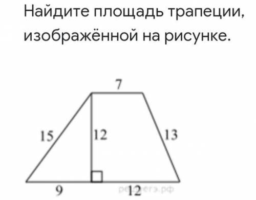 РАЗОБРАТЬСЯ С ЭТИМ. ГЕОМЕТРИЯ