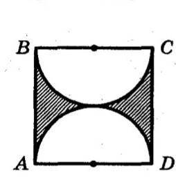 Обчислите площадь звштрихованной фигуры, если сторона квадрата АВСВ равна 8 см​
