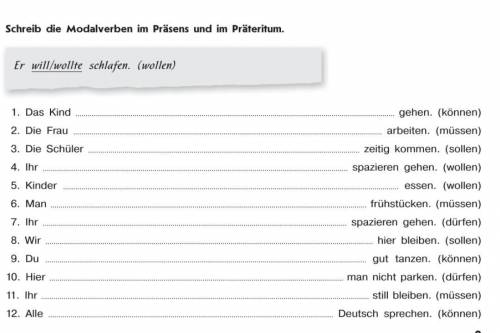 Вписать в предложения модальные глаголы(в скобках) в настоящем и времени (см.образец) и перевести. [