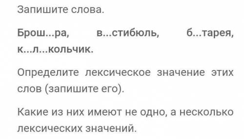 подпишусь а то у меня будет 2​