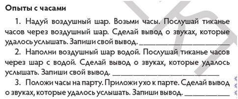 Здравствуйте Всем разобраться Что будет. Выводы