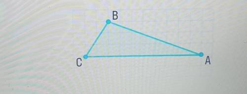 На клетчатой бумаге с размером клетки 1,5x1,5 изоброжен треугольник ABC.Найдите длинну его высоты,пр