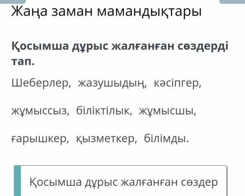 памагит,тут ошибки надо найт