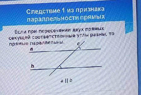 Заранее если ещё кто-то конечно же ответит (´ . .̫ . `) ) P.S нужно это доказать , нужно подробное д