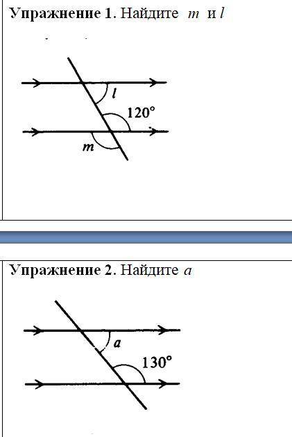 Решите класс на фото чтобы было всё подробно