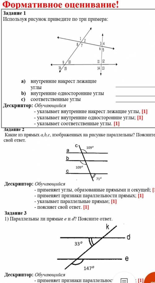 кто просто так заберёт , тому бан. ​