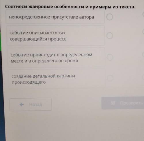 Димаш Кудайберген – казахстанский певец с мировым именем Соотнеси жанровые особенности и примеры из