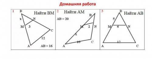 Решите с дано и решением! заранее