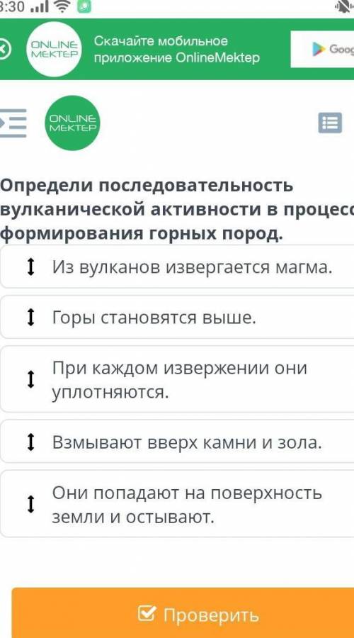 дам самую высокую оценку ​