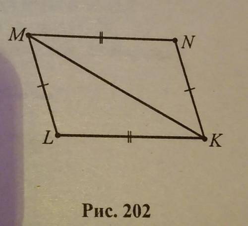 На рис. 202 MN=KL, ML=KN. Доведи, що ∆MLK=∆KNM.​