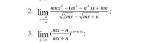 решить предел M=4 заранее