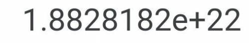 18828181818181818818172-828282818811