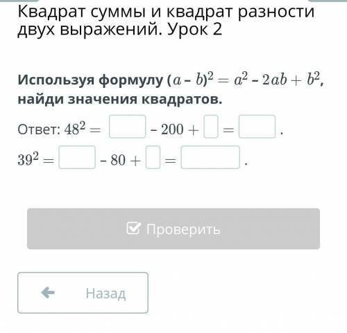 по алгебре(если можно с объяснением)​