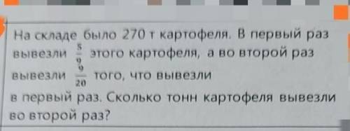 Сделаю лучший первый ответ!