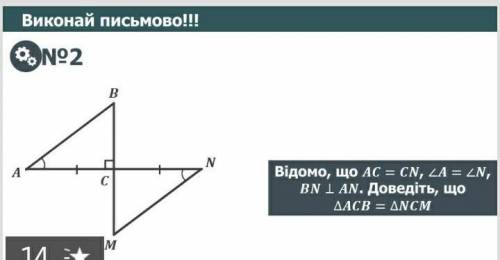 До ть будь ласка, буду рада за до