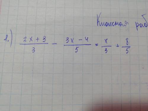 2x + 3 - 3x - 4=x + 8 3. 5. 3. 5