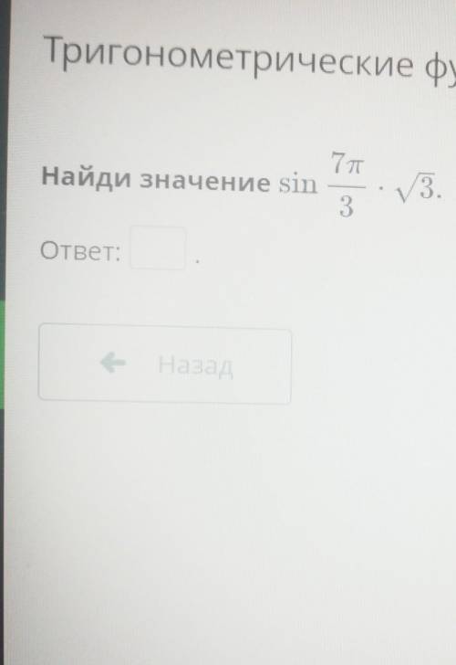 Народ кто делал или кому не сложно. ​