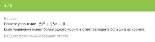 Задачи с корнями, 8 Класс, Подскажите с решением