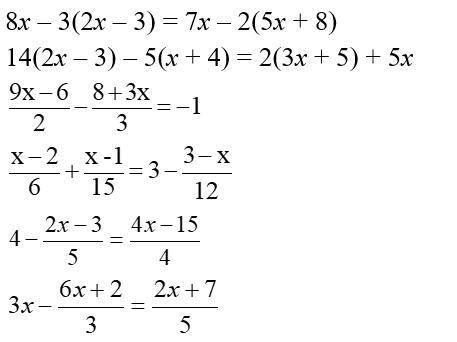 8х – 3(2х – 3) = 7х – 2(5х + 8) 14(2х – 3) – 5(х + 4) = 2(3х + 5) + 5х