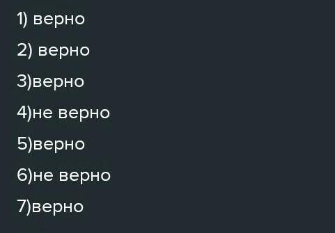 блин нубы кто ответит тот про получит а andrisd Л@Х который заблокал мой аккаунт ваняумник ты andris