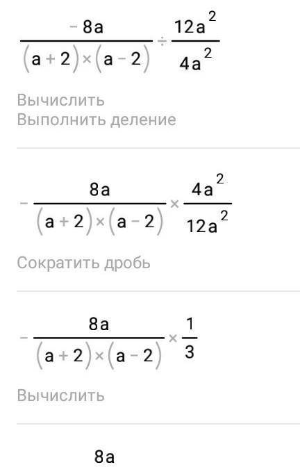 очень надо​только чтобы всё точно было верно