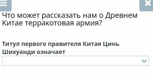 Сделайте кто хочет мне без разницы Но я вам ​