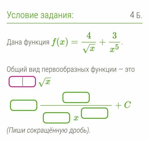 ОЧЕНЬ ВАЖНЫЙ ТЕСТ, А Я НИЧЕГО НЕ ПОНИМАЮ:(​