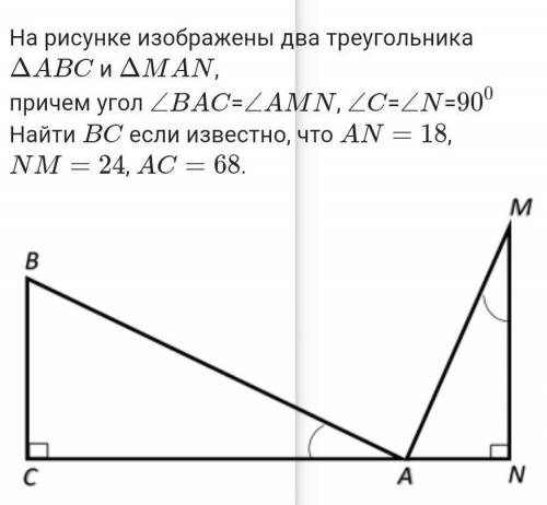 Умоляб вас я должна подтянуть геометрию у меня 3 выйдет, едси я не получу я вас