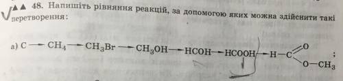 Ребят, у меня на данный момент за РЕАЛЬНЫЙ ответ (а я ещё в процессе зарабатывания)НАДО НЕ ТО ЧТО ОТ