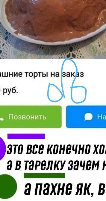 . Нужно хотя бы три задачи