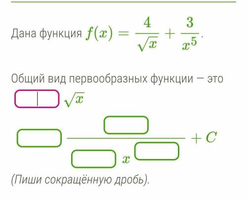 ОЧЕНЬ ВАЖНЫЙ ТЕСТ, А Я НИЧЕГО НЕ ПОНИМАЮ:(​