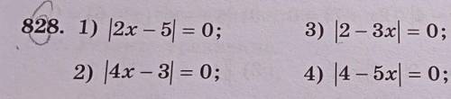 надо, а вот ещё: 5) |3х+1|+2³=8 и вот ещё 6)|9x+2|-3³=(-3)³. СДЕЛАЙТЕ ПРАВИЛЬНО НАД, ​