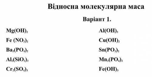 решите побыстрее вопрос жизни и смерти