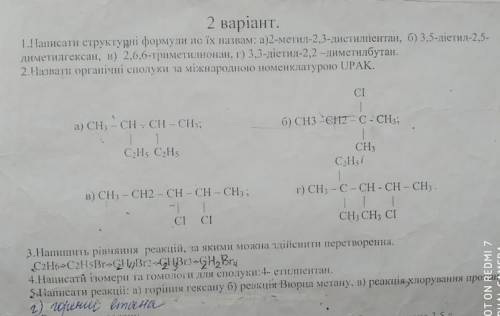 В БЛАГОДАРНОСТЬ ДАМ КОДЫ НА ХЕНТАЙ