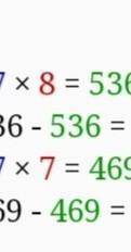 229 372: 286 *506 406*509+ 536 469:67 728*468 : 273 : 78 СДЕЛАЙТЕ В СТОЛБИК ПО ДЕЙСТВИЯМ