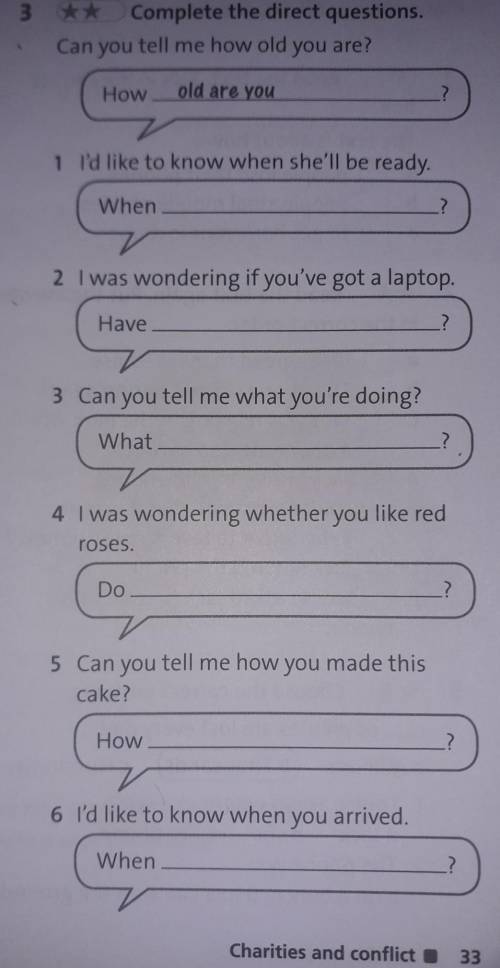 Complete the direct questions.хелп​