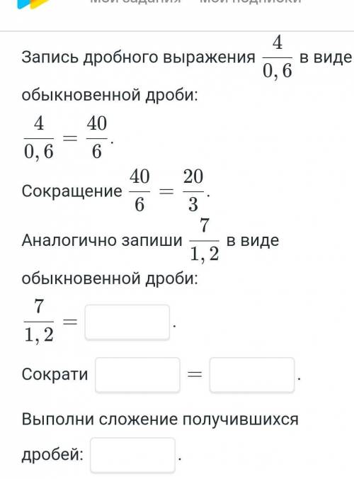 умаляЮ люд люди люди люди люди Оаоаоаопаоаооаа ​