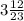 3 \frac{12}{23}