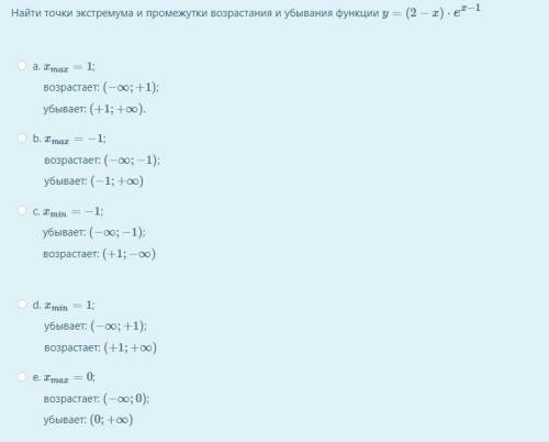 Найти точки экстремума и промежутки возрастания и убывания функции y=(2−x)⋅ex−1