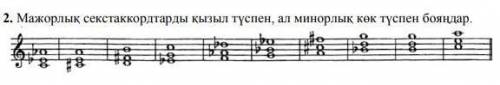 последний токо сейчас нужен один вопрос ( ⚈̥̥̥̥̥́⌢⚈̥̥̥̥̥̀)( ⚈̥̥̥̥̥́⌢⚈̥̥̥̥̥̀)( ⚈̥̥̥̥̥́⌢⚈̥̥̥̥̥̀)( ⚈̥̥̥