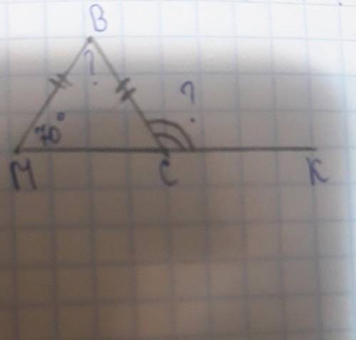 Смежные углы MCB и BCK. MB =BC. угол BMC =70°. Найти углы MBC и ​