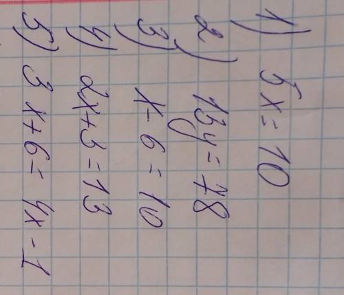 2часть у меня в профиле зайдите пожайлуйста✨✨✨​