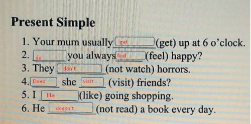 Поставьте слова Present Simple в правильную форму​